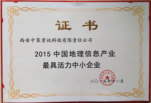 中国·388vip太阳集团(Macau)有限公司-官方网站