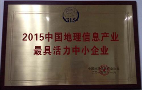 中国·388vip太阳集团(Macau)有限公司-官方网站