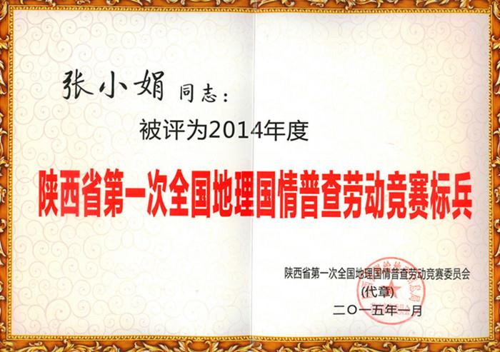 中国·388vip太阳集团(Macau)有限公司-官方网站
