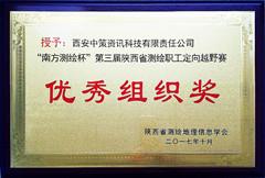 中国·388vip太阳集团(Macau)有限公司-官方网站