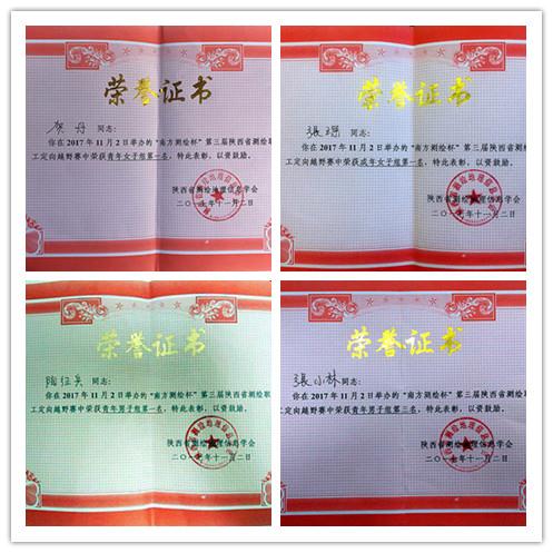 中国·388vip太阳集团(Macau)有限公司-官方网站