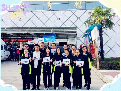 中国·388vip太阳集团(Macau)有限公司-官方网站