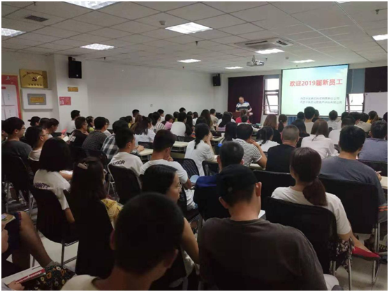 中国·388vip太阳集团(Macau)有限公司-官方网站