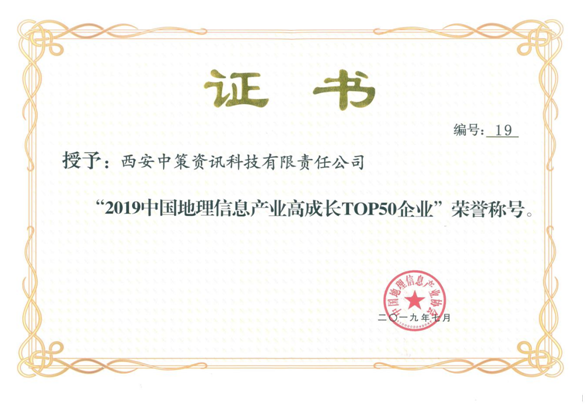 中国·388vip太阳集团(Macau)有限公司-官方网站
