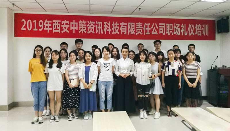 中国·388vip太阳集团(Macau)有限公司-官方网站