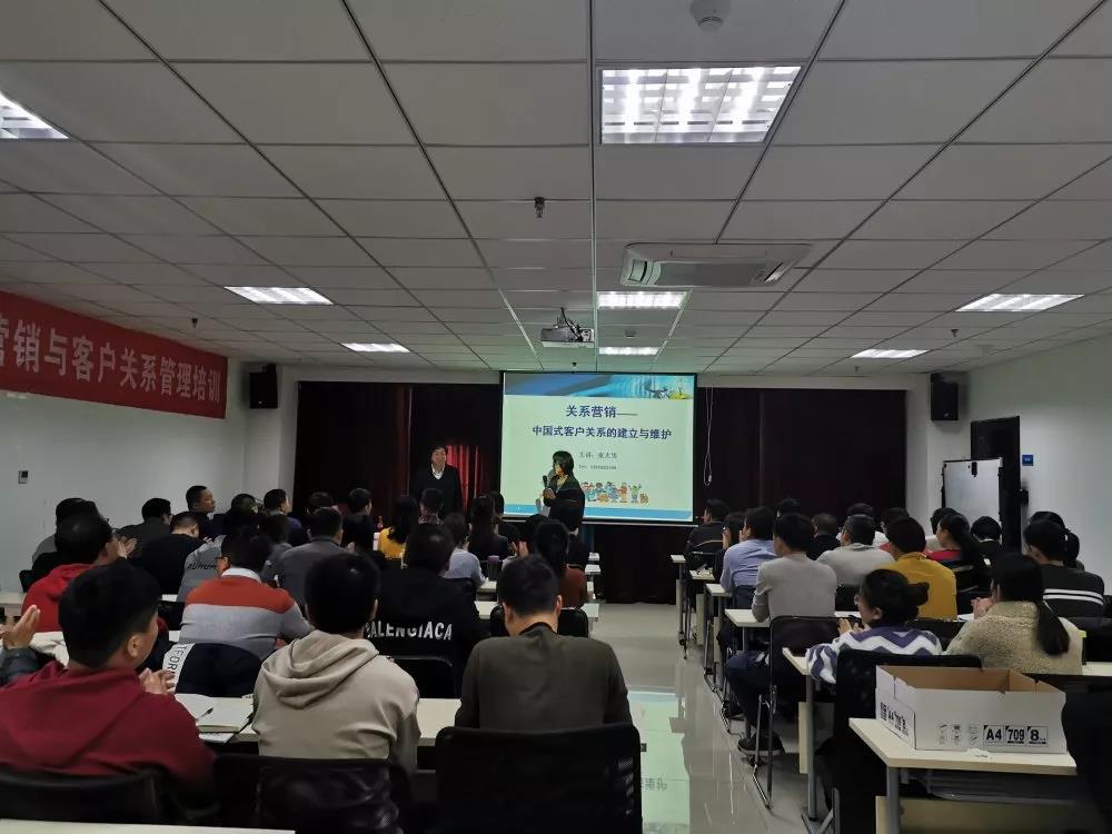 中国·388vip太阳集团(Macau)有限公司-官方网站