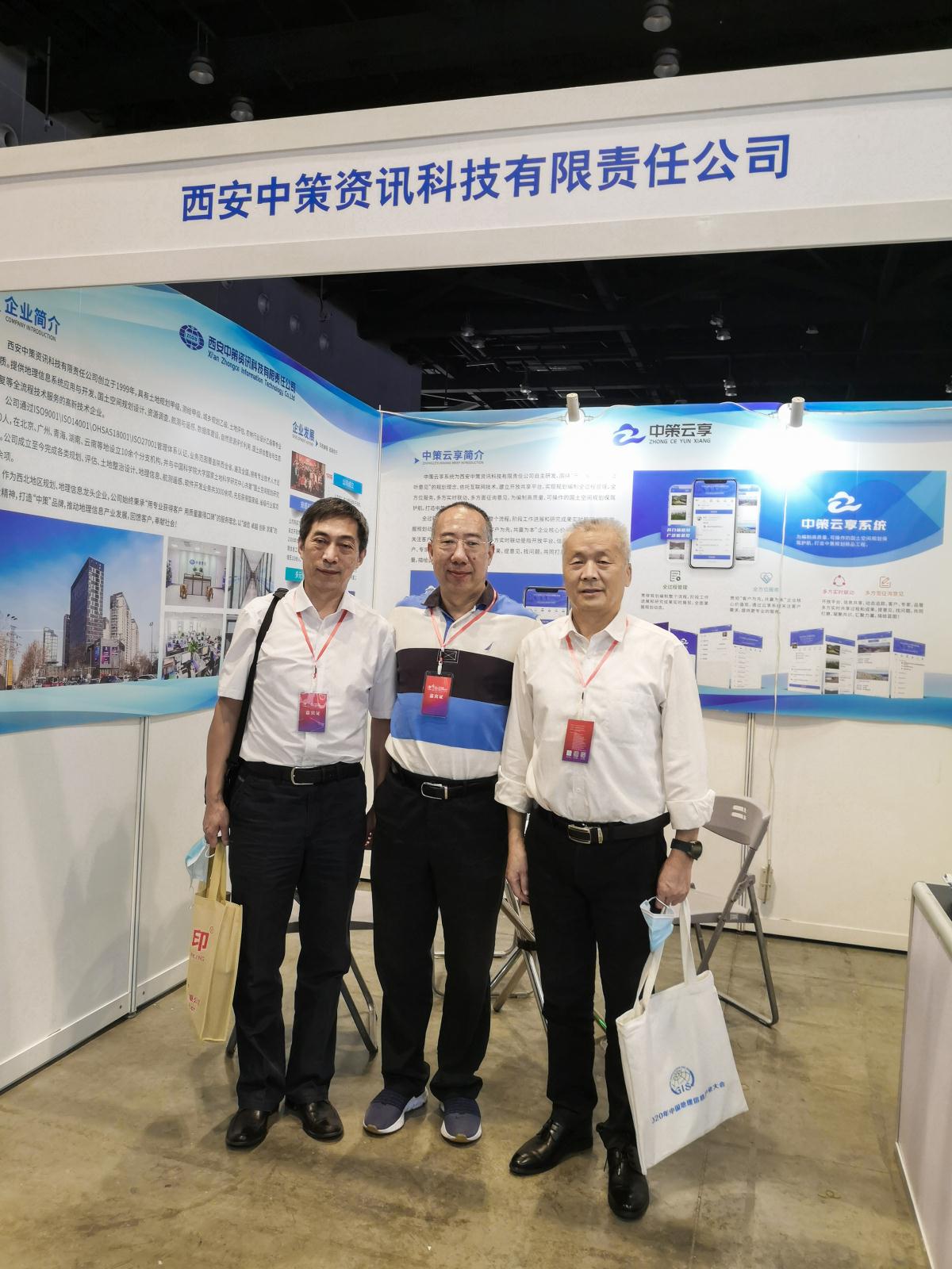 中国·388vip太阳集团(Macau)有限公司-官方网站