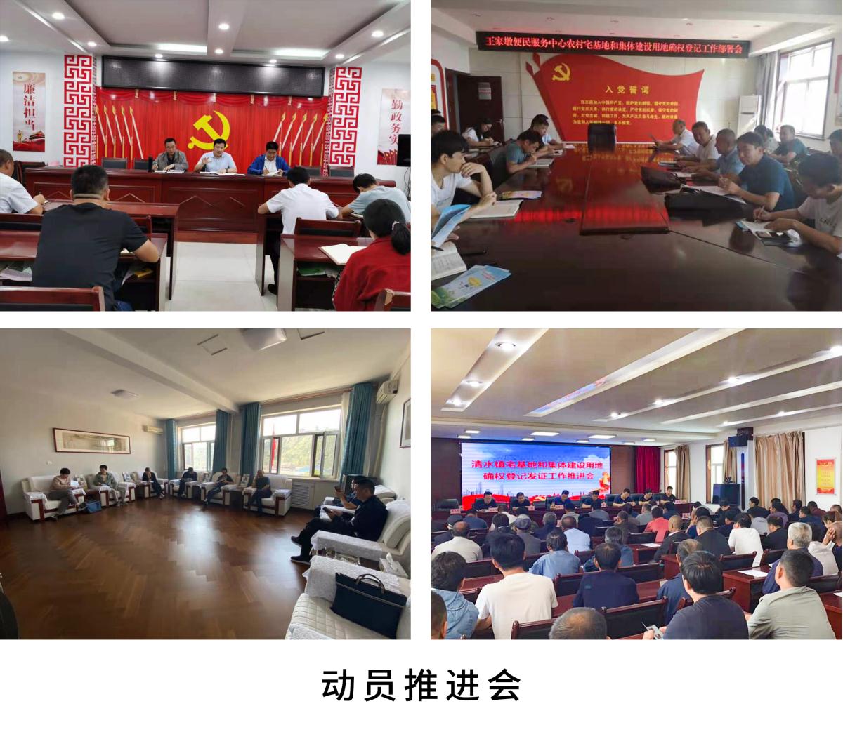 中国·388vip太阳集团(Macau)有限公司-官方网站