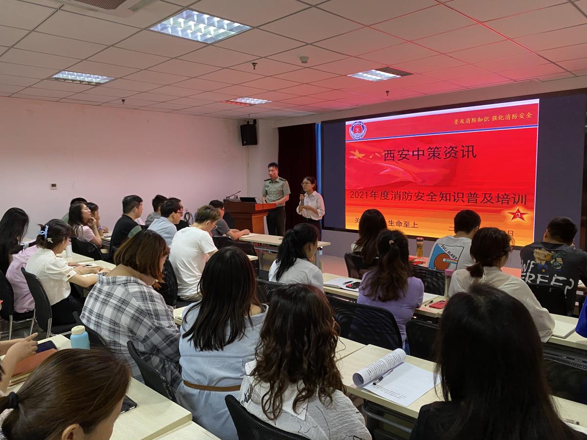 中国·388vip太阳集团(Macau)有限公司-官方网站