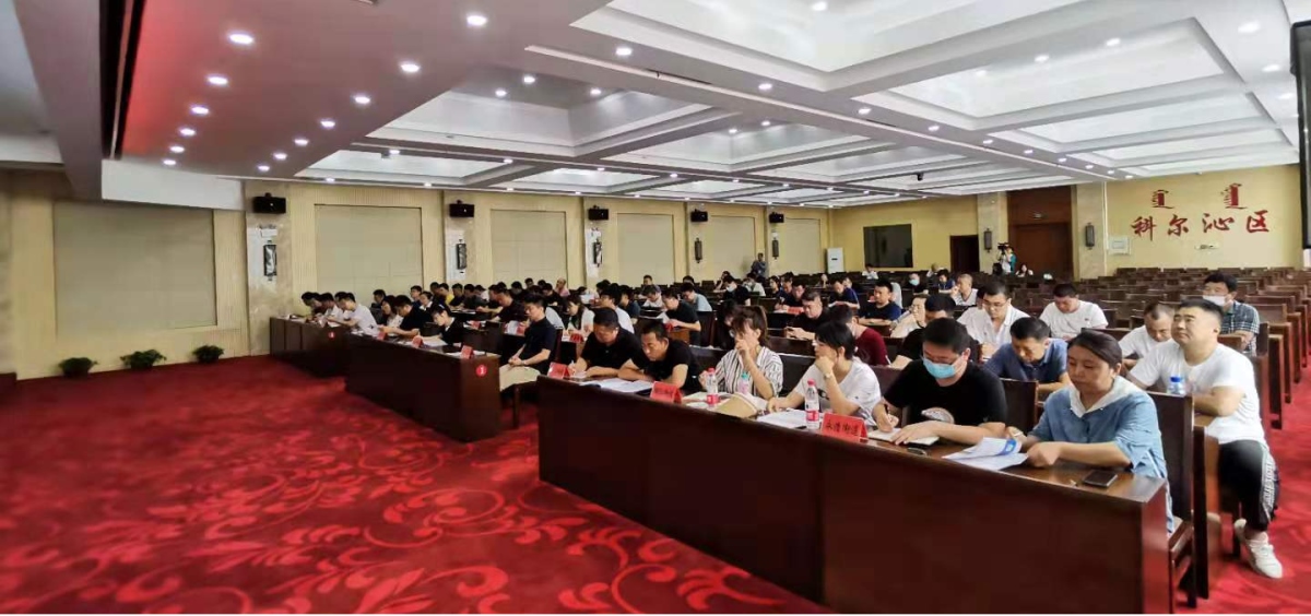 中国·388vip太阳集团(Macau)有限公司-官方网站