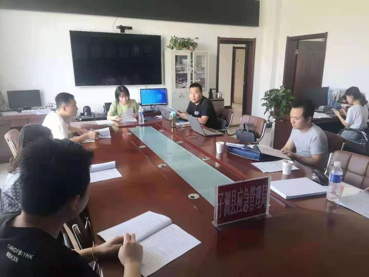 中国·388vip太阳集团(Macau)有限公司-官方网站