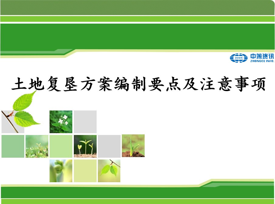 中国·388vip太阳集团(Macau)有限公司-官方网站