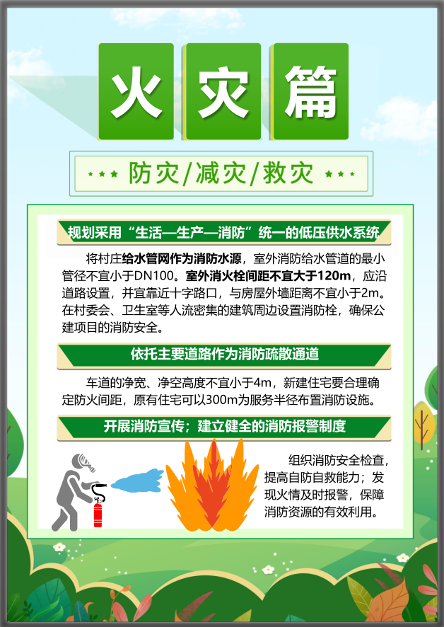 中国·388vip太阳集团(Macau)有限公司-官方网站