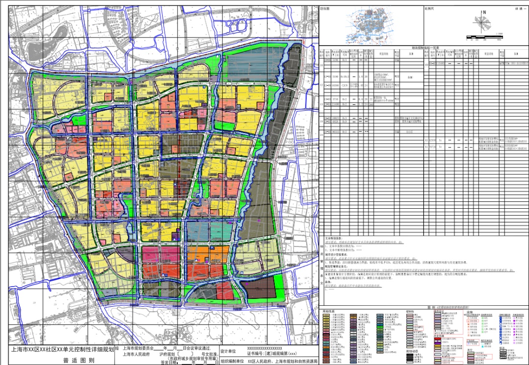 中国·388vip太阳集团(Macau)有限公司-官方网站