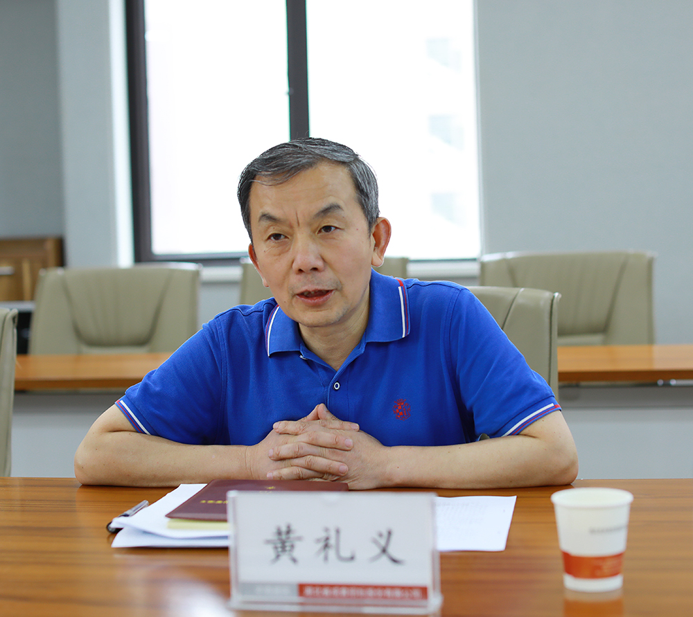 首页-WM视讯厅官方网站