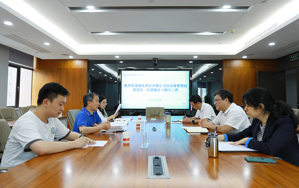 首页-WM视讯厅官方网站