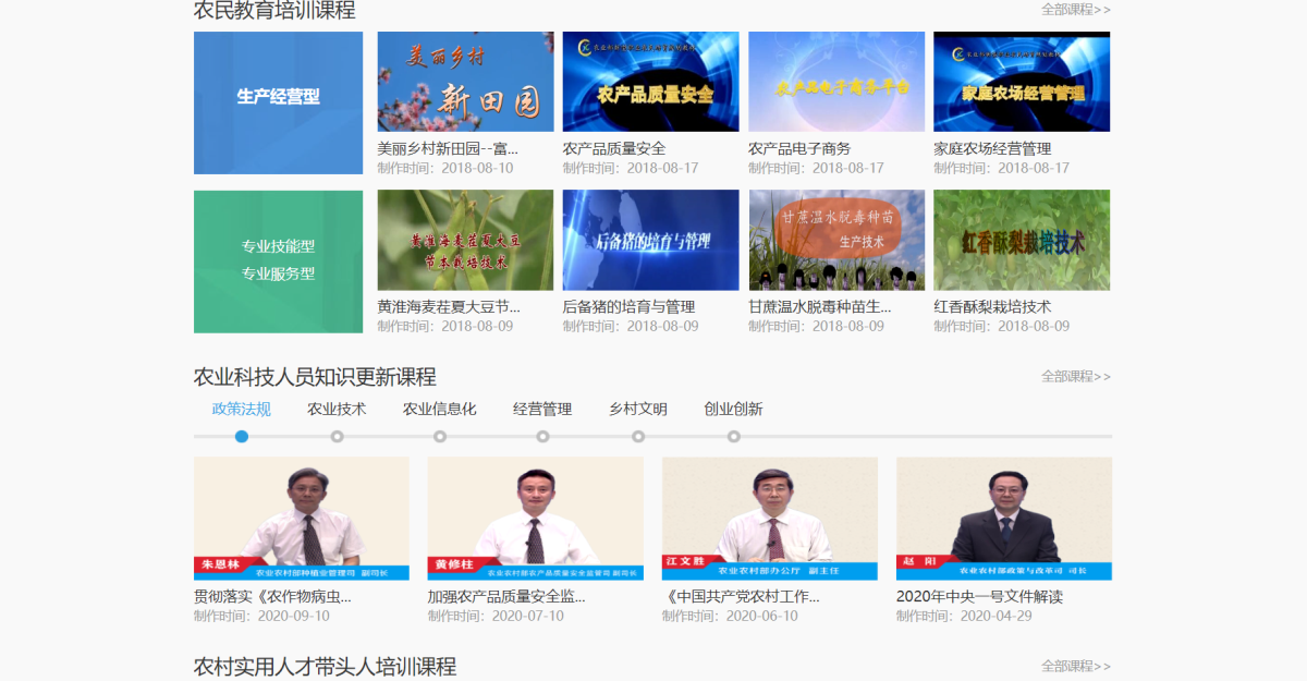 中国·388vip太阳集团(Macau)有限公司-官方网站