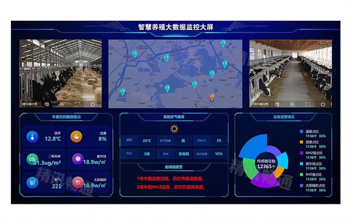 中国·388vip太阳集团(Macau)有限公司-官方网站