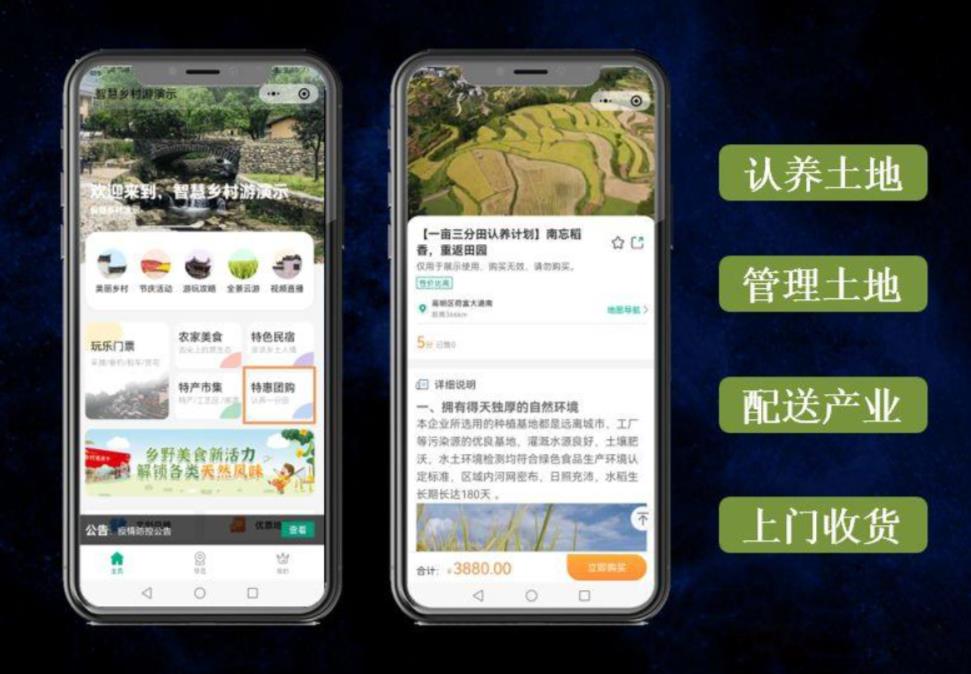 中国·388vip太阳集团(Macau)有限公司-官方网站