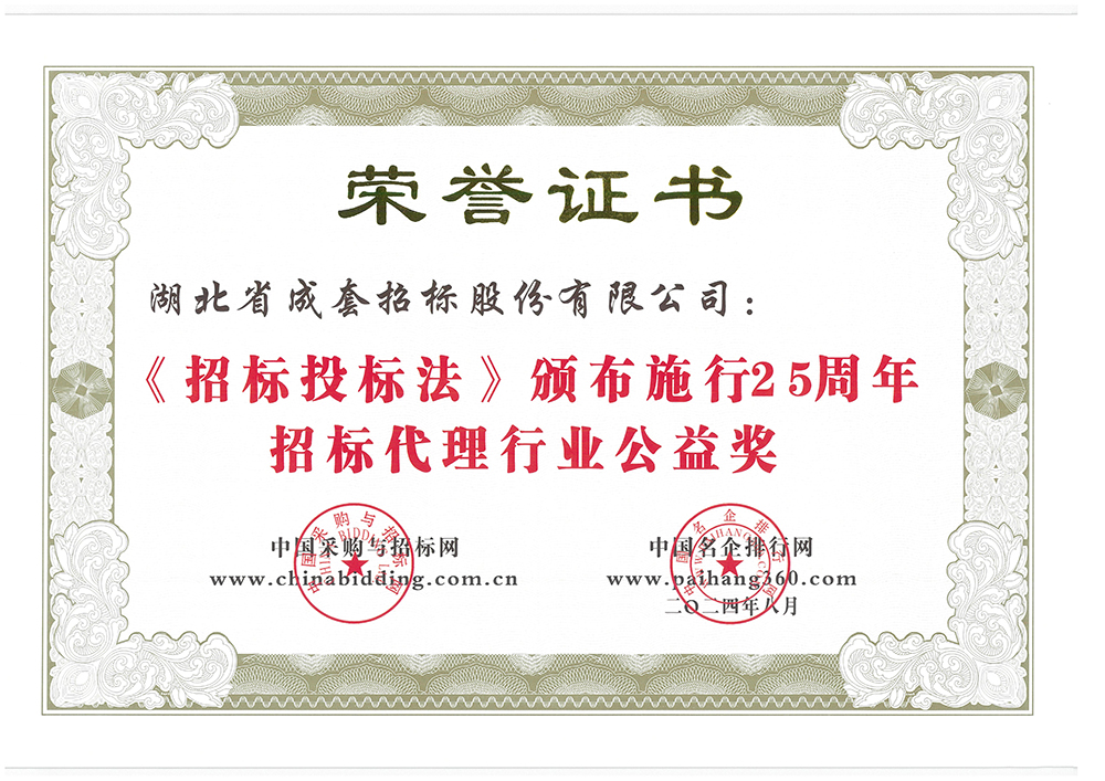 ��ҳ-WM��Ѷ���ٷ���վ