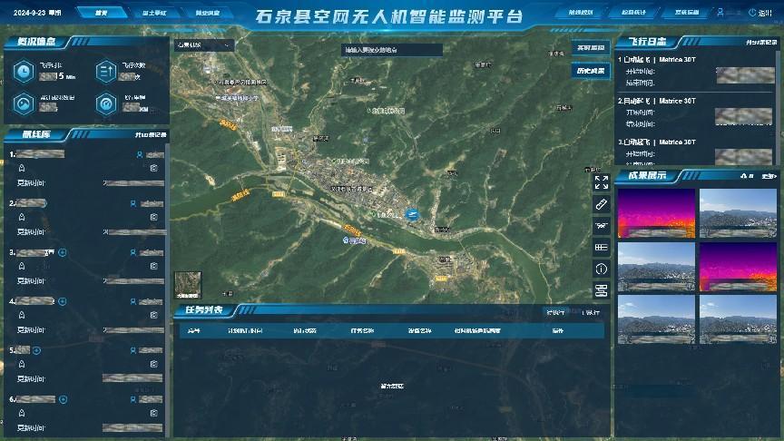 中国·388vip太阳集团(Macau)有限公司-官方网站