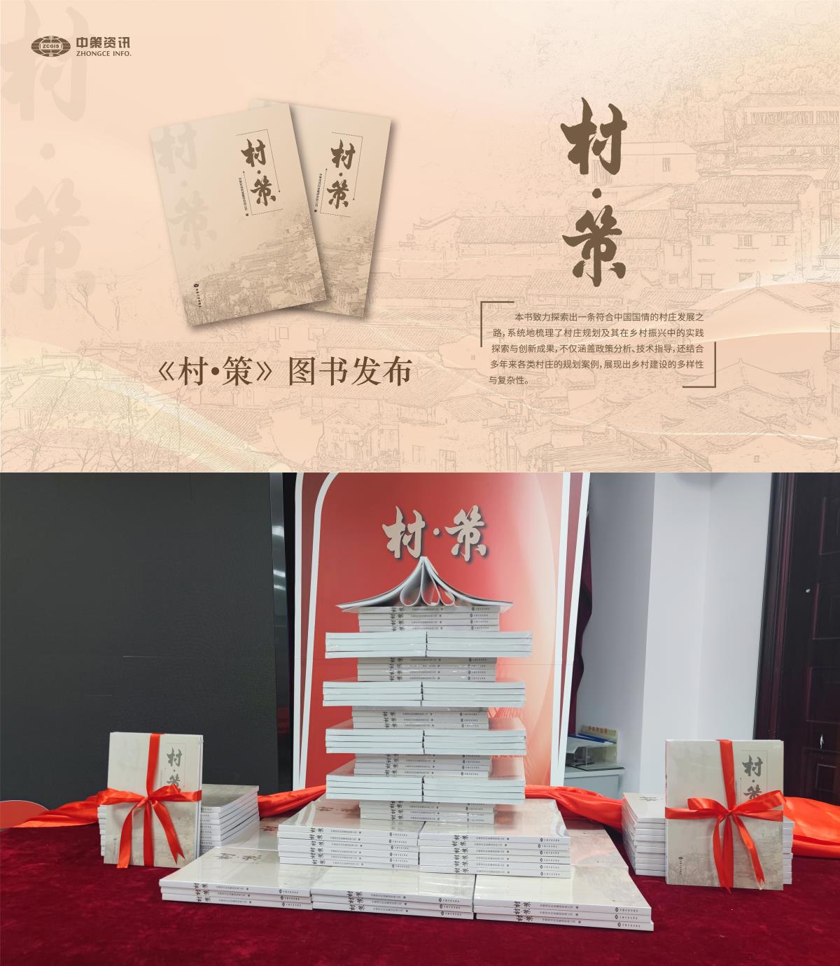 中国·388vip太阳集团(Macau)有限公司-官方网站