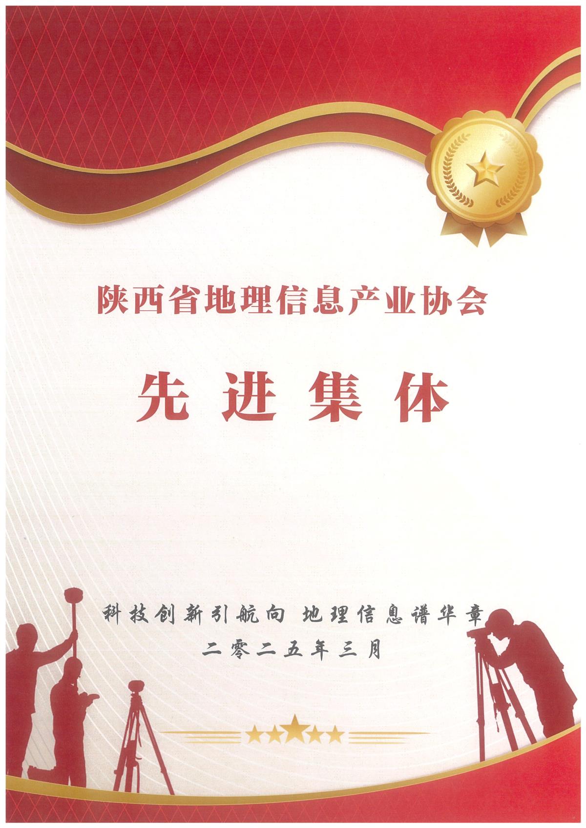 中国·388vip太阳集团(Macau)有限公司-官方网站