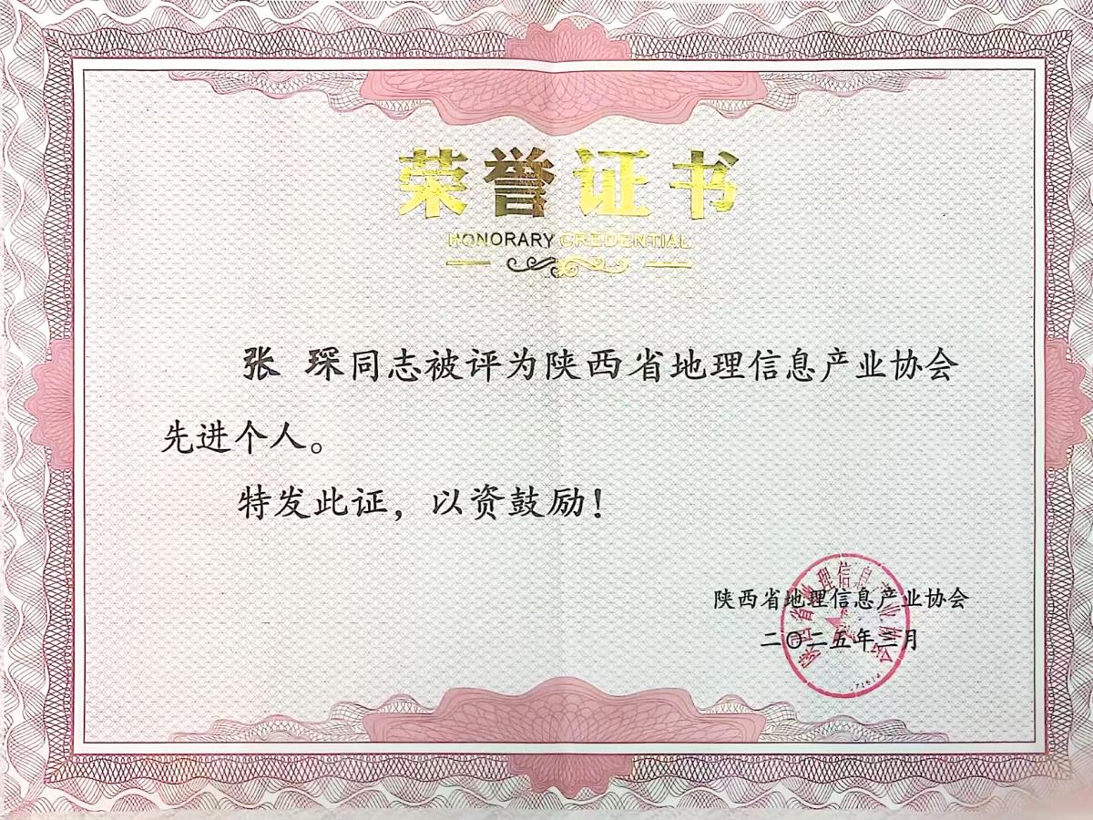 中国·388vip太阳集团(Macau)有限公司-官方网站