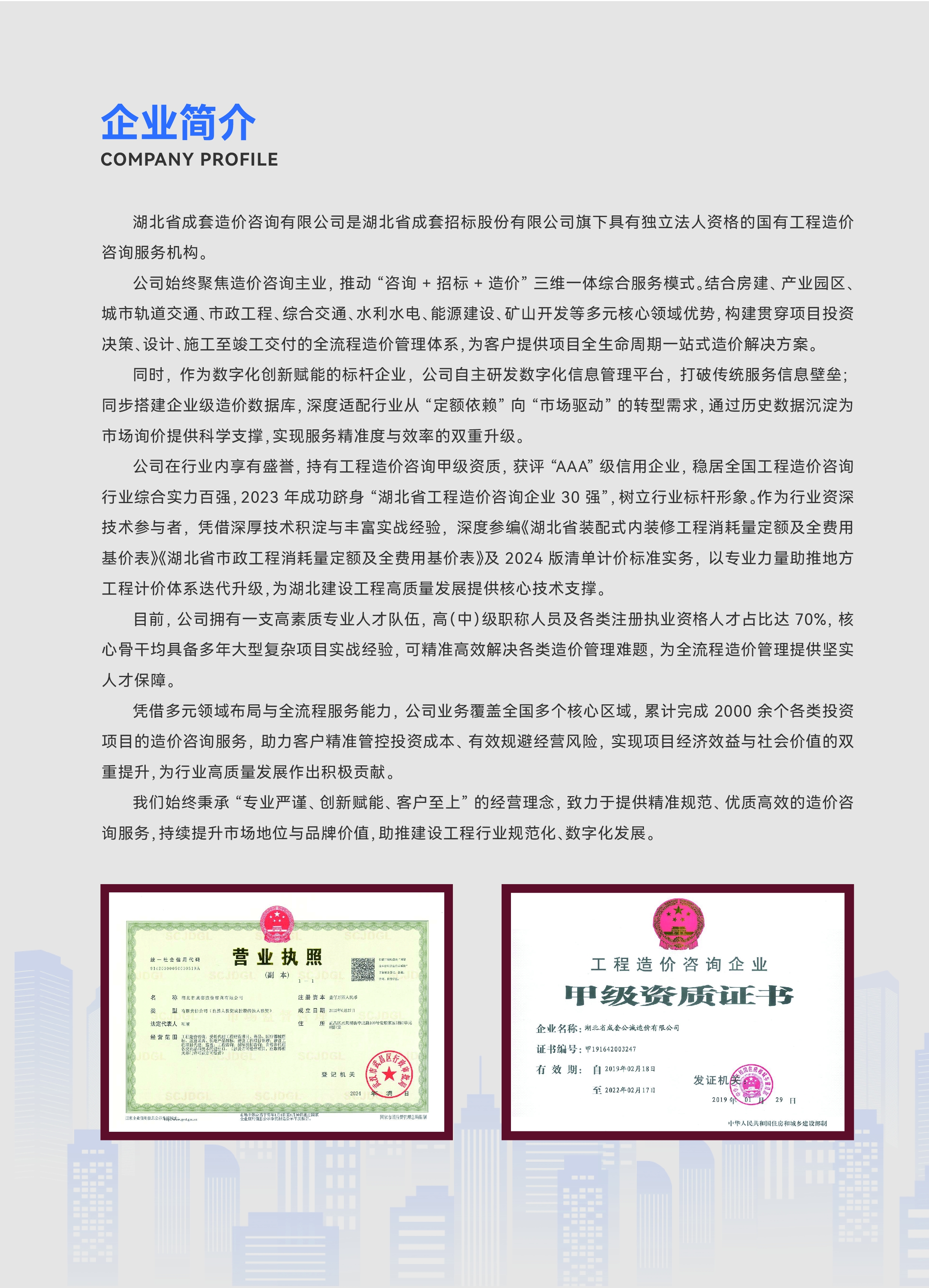 ��ҳ-WM��Ѷ���ٷ���վ